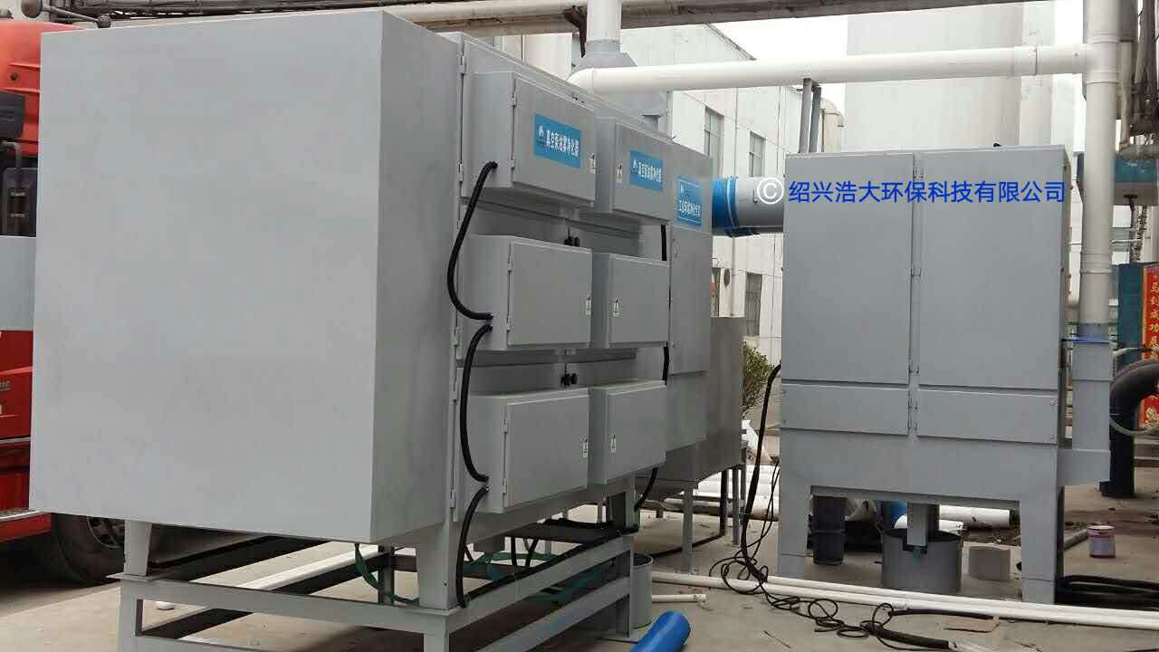 重庆专业的UV光解净化器供应商